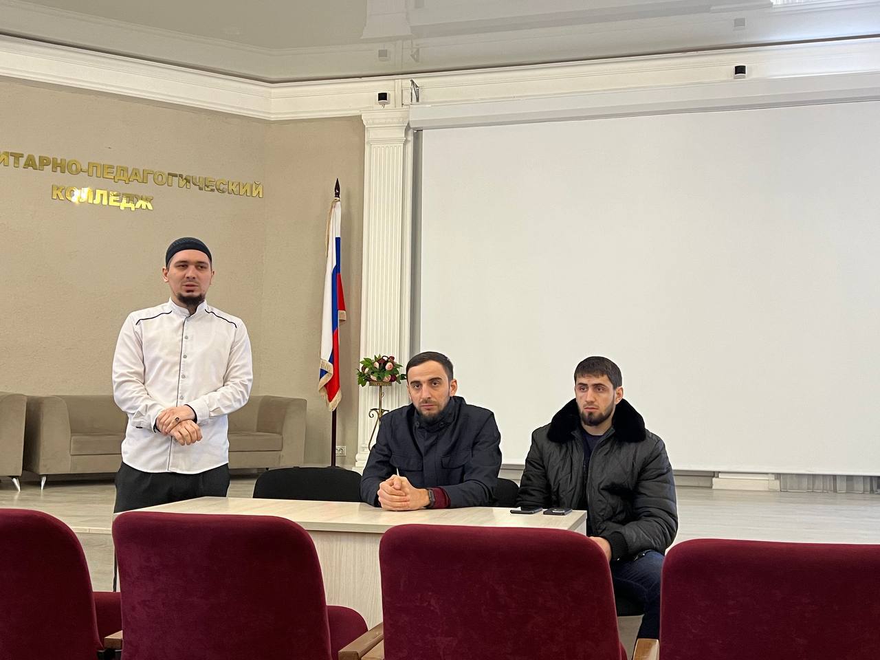 Традиционное родительское собрание прошло сегодня в Гуманитарно-педагогическом колледже